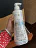 妙思乐【京东金榜】儿童洗发沐浴二合一500ml 婴儿洗发水沐浴露法国进口 实拍图