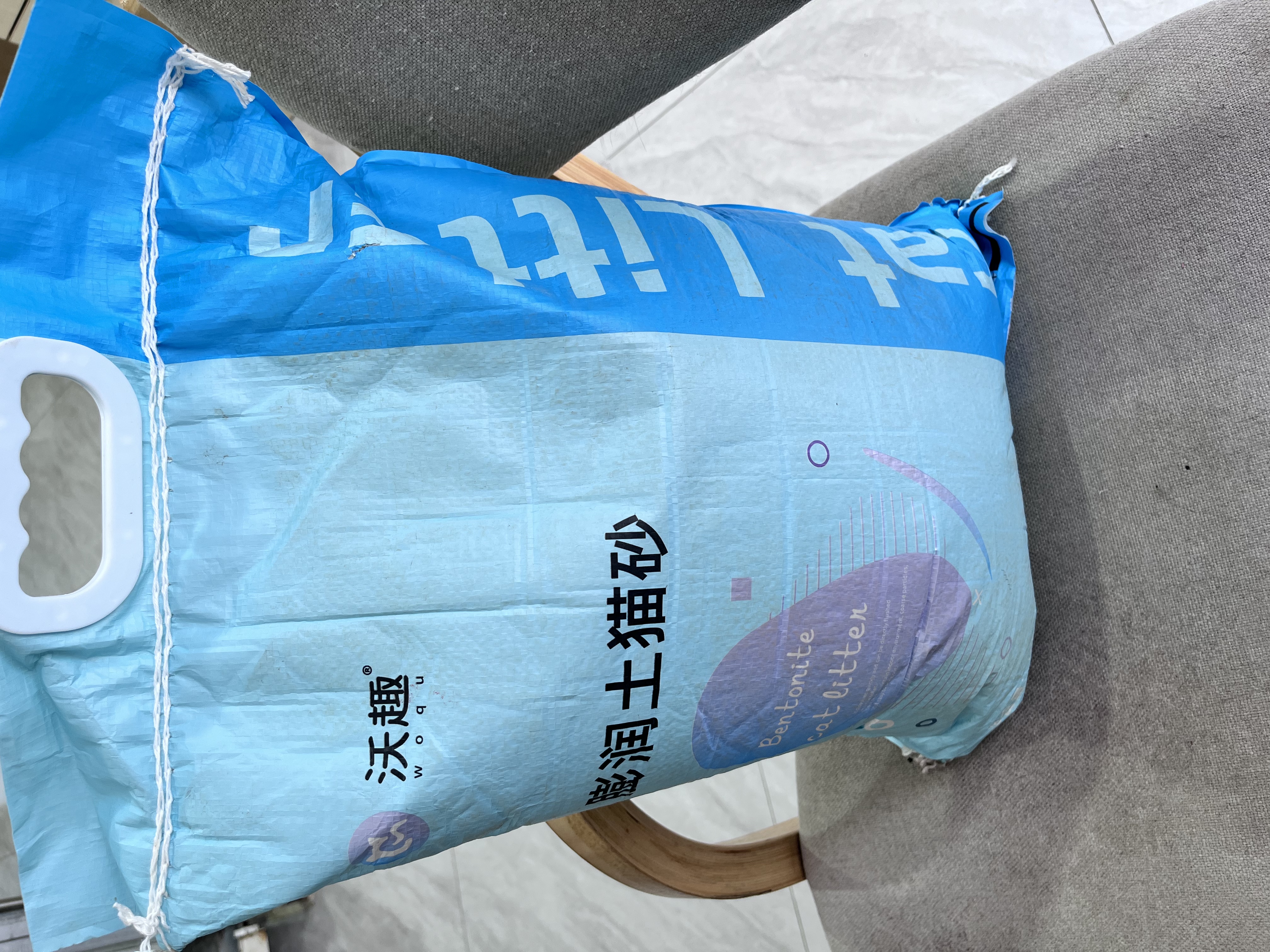 沃趣 猫砂20斤膨润土猫砂低粉尘咖啡香味除臭猫沙猫咪用品京东自营 实拍图