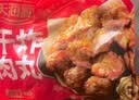 天海藏干炸肉丸（肉含量≥75%）400g*4袋 外酥里嫩源头直发 实拍图