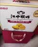 江中猴姑养胃猴头菇饼干中老年人高钙营养食品休闲零食下午茶960g 实拍图