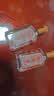 琅琊台 原酒 浓香型白酒 70度 110mL*1 单瓶 【青岛特产】 实拍图