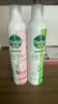 滴露（Dettol）滴露香氛消毒喷雾鞋子除臭杀菌马桶消毒380ml*2灭hpv16 实拍图