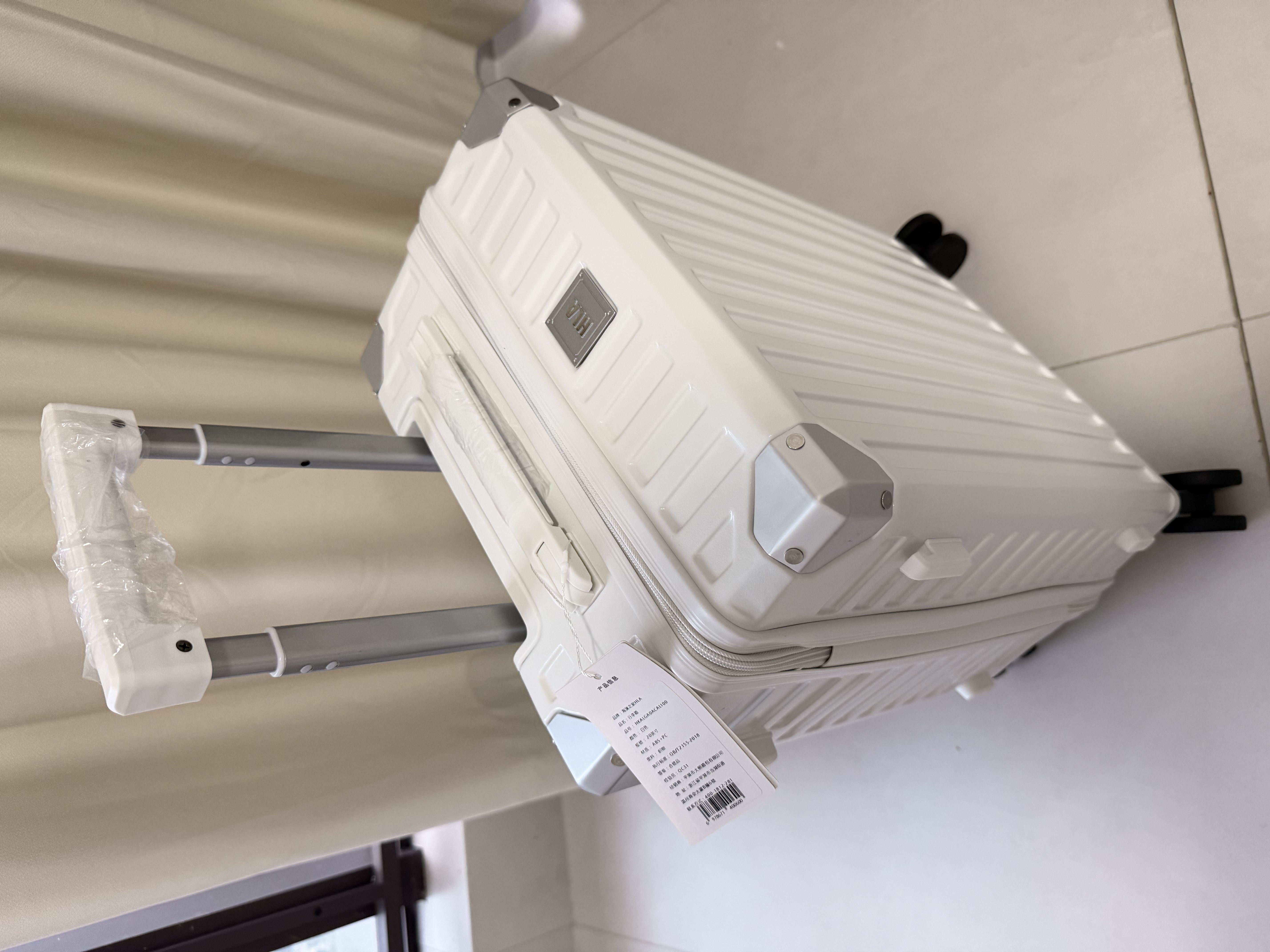 海澜之家（HLA）行李箱20英寸登机男轻便出差短途女旅行拉杆箱大容量象牙白20英寸 实拍图
