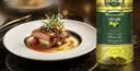 欧丽薇兰Olivoila【保真橄榄油】食用油 压榨 纯正 中餐专用橄榄油1.6L 实拍图