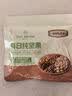 1号会员店每日纯坚果 750g 混合坚果炒货零食礼盒送礼 新老包装交换 实拍图