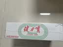 健力宝经典国货碳酸饮料橙蜜味200mL*24摩登迷你罐汽水补充电解质含蜂蜜 实拍图