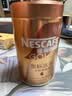雀巢（Nestle）金牌中烘冻干速溶黑咖啡0糖0脂*健身燃减防困罐装75g*3罐 实拍图
