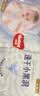好奇（Huggies）金装小黑洞拉拉裤XXXL58(17kg以上)尿不湿【速干不易红】 实拍图