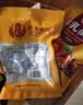 凤起五香驴肉礼盒900g 酱卤味驴肉熟食开袋即食卤味团购礼品小吃特产 实拍图