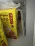 湾仔码头玉米蔬菜猪肉水饺1320g66只速食面点生鲜饺子儿童早餐速冻半成品 实拍图