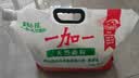 一加一甄选麦芯粉5kg瓶口装家用面粉 饺子用小麦粉 馒头包子适用 实拍图