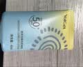 雅丽洁美白防晒乳40ml SPF50+ 面部防晒霜隔离防紫外线学生通勤军训户外 实拍图
