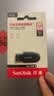 Sandisk闪迪128GB USB3.2 U盘 CZ550黑色 读速100MB/s 安全加密 数据恢复 学习办公电脑车载 高速大容量优盘 实拍图