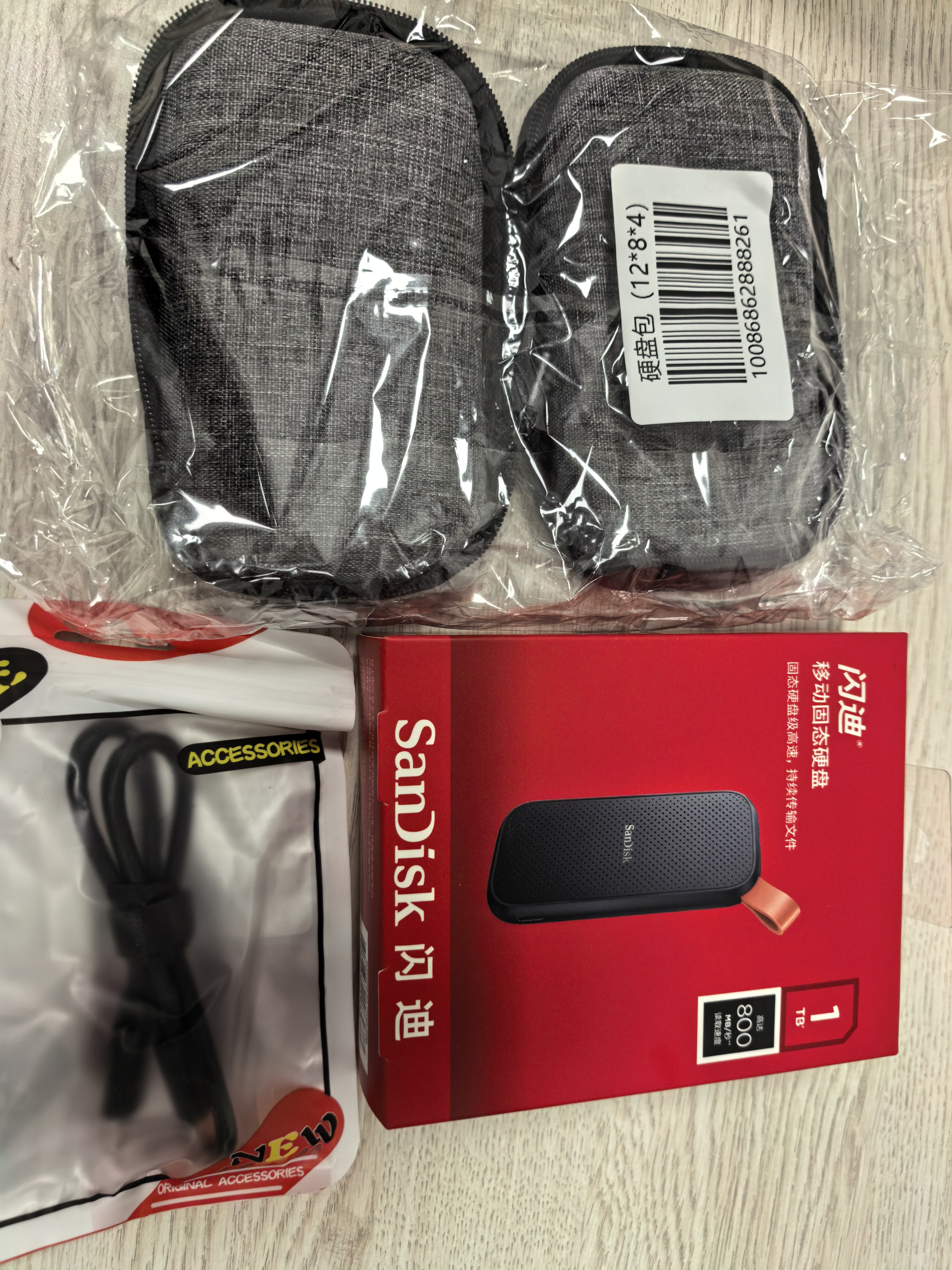 Sandisk闪迪 移动固态硬盘E30小巧便携Type-C接口高速SSD存储USB3.2Gen2 E30-1T黑色标准版 实拍图
