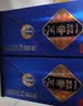 景芝一品景芝 芝麻香型高度白酒 婚宴喜酒 52度 500mL 2瓶 蓝淡雅 双支装 实拍图
