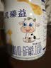 完达山元乳臻益婴儿配方奶粉1段818g(0-6个月)水解乳清蛋白乳脂肪球膜 实拍图