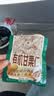 三只松鼠有机甘栗仁500g 熟制即食板栗仁栗子仁坚果休闲零食团购送礼 实拍图