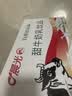 晨光牛奶甜牛奶乳饮品250ml*24盒 常温奶 学生早餐奶 整箱 中秋礼盒 实拍图