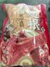 三只松鼠辣卤鸭翅根480g 肉干肉脯休闲卤味追剧世界杯小吃独立包装约16根 实拍图