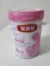 伊利金领冠舒孕孕产妇奶粉750g*1罐 DHA/叶酸/钙/铁/锌/燕窝酸/含糖 实拍图
