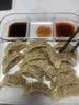 正大食品（CP）玉米蔬菜猪肉蒸饺690g30只装 饺子水饺蒸煎饺早餐速食国庆送礼 实拍图