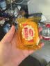 达利园法式软面包香奶味3斤整箱装零食糕点心早餐代餐 新老包装随机发货 实拍图