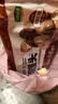 华田禾邦全麦杂粮馒头 800g*2袋 16个 手工无糖五谷杂粮包 早餐 中秋送礼 实拍图