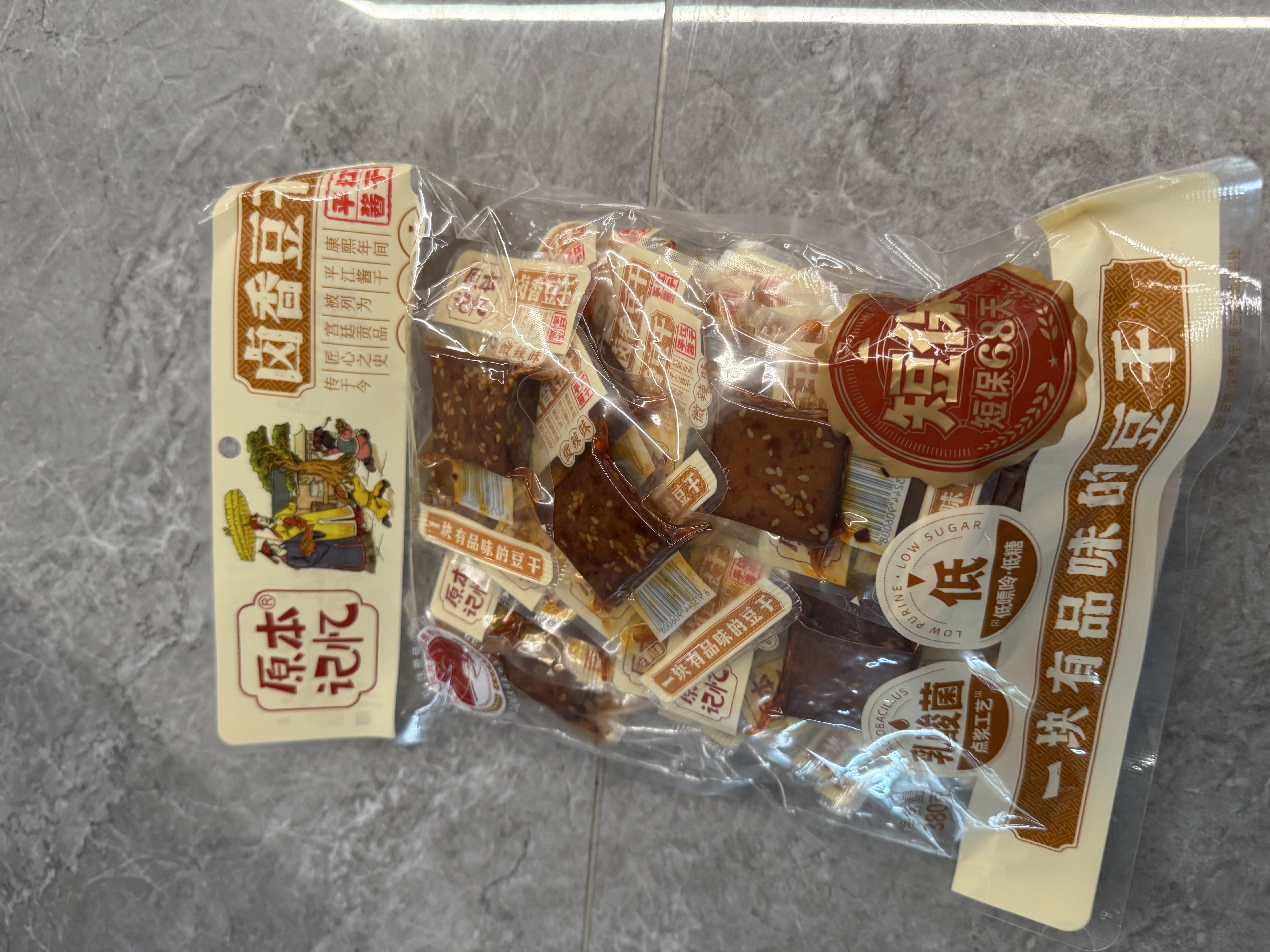 原本记忆湖南平江特产豆干380g短保锁鲜开袋即食休闲小零食卤香微辣豆干 实拍图