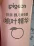 贝亲（Pigeon）桃叶精华 婴儿液体爽身露 四季通用 200ml IA171 实拍图