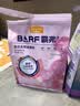 麦富迪猫粮 barf霸弗天然猫粮冻干生骨肉高蛋白成猫粮养胃增肌牛肉5.4kg 实拍图