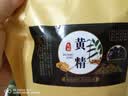九华山深山野黄精九蒸九晒炙熟黄精茶即食泡水炖汤煮粥泡酒500克 精选九蒸九晒优选黄精500克/袋【实惠装】 实拍图