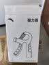 安踏握力器练臂力训练男士可调节康复腕力球儿童健身器材 基础款 实拍图