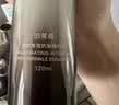珀莱雅（PROYA）能量水乳套装（精粹水+乳液）抗皱紧致护肤品套装生日礼物送女友 实拍图