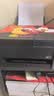 爱普生（EPSON）【6代新品】L3353墨仓式彩色家用AI学习打印机 L3251/L3255升级版(打印复印扫描 微信/无线 黑色） 实拍图