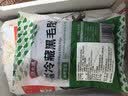 潮夫道冷藏黑毛肚2斤川渝涮火锅食材牛毛肚牛百叶固形物60%麻辣烫冒菜 实拍图
