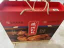 德州扒鸡山东特产礼品送礼熟肉礼盒中华老字号真空五香扒鸡1kg2只装 实拍图