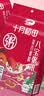 十月稻田 八宝粥 2斤 八宝粥杂粮米 煮粥原料 糯米黑米红豆红枣 粥米早餐 实拍图