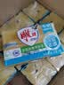 雕牌透明皂净爽青柠香228g*2块*12组整箱装深层去渍易漂易清宿舍必备 实拍图