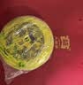 大益TAETEA茶叶普洱茶熟茶50周年纪念金针白莲357g2301批次 高品熟茶 实拍图