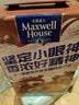 麦斯威尔（Maxwell House）特浓速溶咖啡粉13g*100条盒装 三合一冲饮 0反式脂肪酸 固体饮料 实拍图