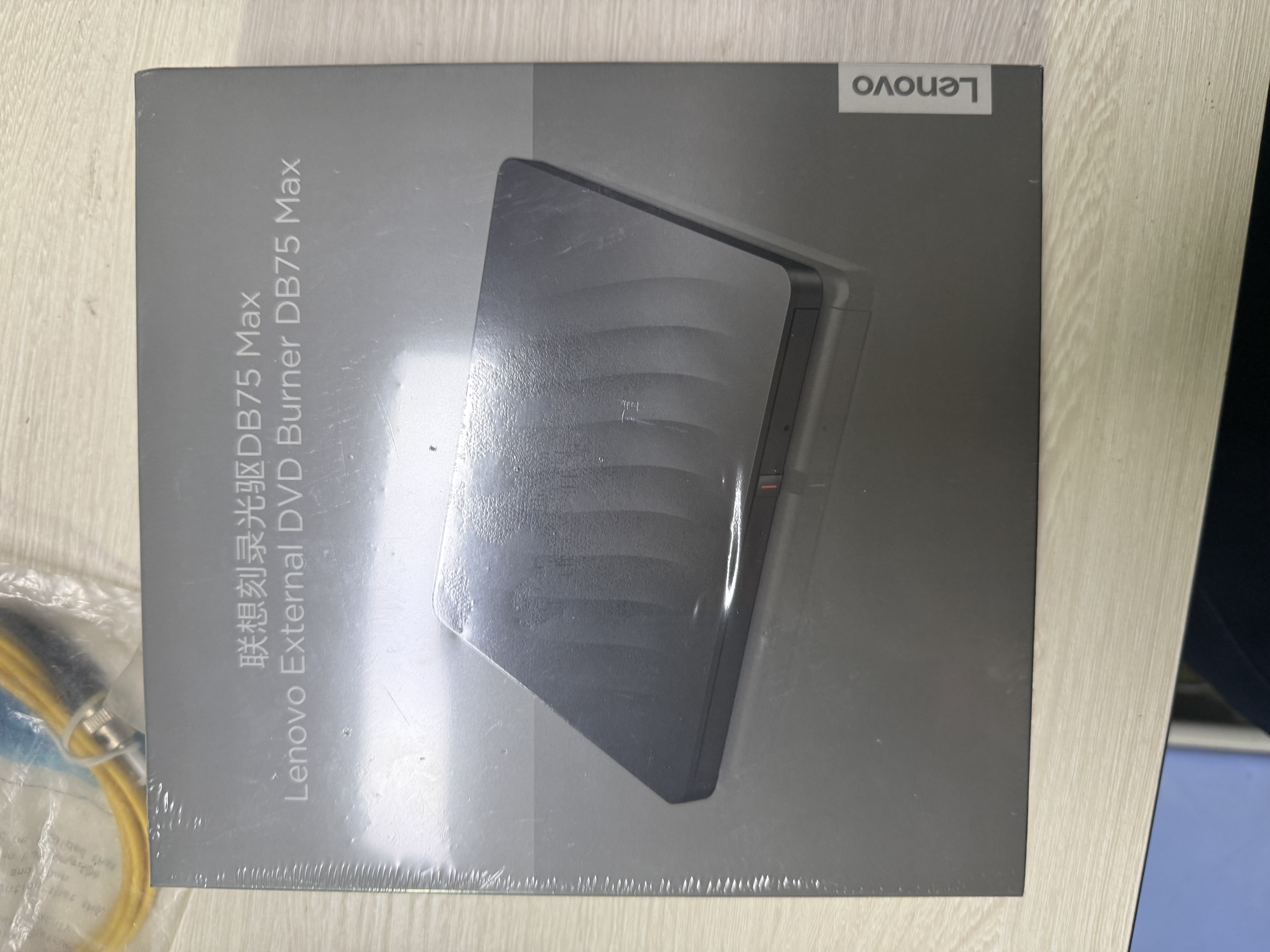 飞利浦8倍速 外置光驱 移动DVD刻录机 USB&Type-C接口 适用笔记本电脑台式机外接光驱便携 实拍图