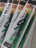 晨光（M&G）文具 G-5按动中性笔芯0.5替芯速干子弹头水笔1008/K35/S01/S08用 黑色20支办公用品开学必备 实拍图