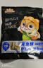 三只松鼠原味黄鱼酥250g  吮指香酥小黄鱼海味休闲追剧零食小吃 实拍图