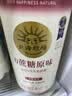 北海牧场0蔗糖酸奶1kg*1瓶原味 低温酸奶 无蔗糖 家庭装 实拍图