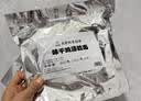 味千拉面鸡汤拉面300g*3包6人份含料包本格鸡汤冷藏面条早餐速食家宴 实拍图