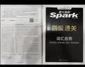 【备考26年12月】星火英语四级真题大学英语考试真题试卷备考大学英语cet46四六级刷历年真题卷通关词汇书单阅读理解听力翻译作文专项训练模拟资料 【备考12月】四级通关(18套试卷+6大专项+网课 实拍图