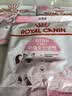 皇家猫粮 幼猫猫粮K36-适用于12月龄50g*3 实拍图