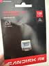 Sandisk闪迪128GB Type-C USB3.2 小神盾U盘 CZ530 读速400MB/s 适用轻薄笔记本电脑  大容量办公优盘 实拍图