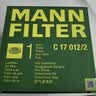 曼牌滤清器（MANNFILTER）空调滤清器空调滤芯外置CU26029适配奥迪A4L/Q5/A5/保时捷Macan 实拍图