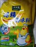 太太乐鸡精 调味料罐装 加倍提鲜 鸡精撒粉盖227g（罐装）调料 实拍图